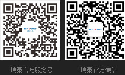 瑞泰官方APP、瑞泰官方微信_环?？盏?冷风机,工业大风扇